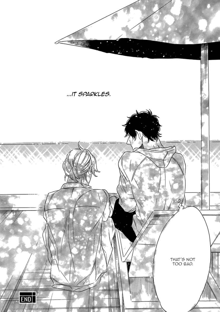 Page 19 Chapter Unknown_e7d7 Poolside