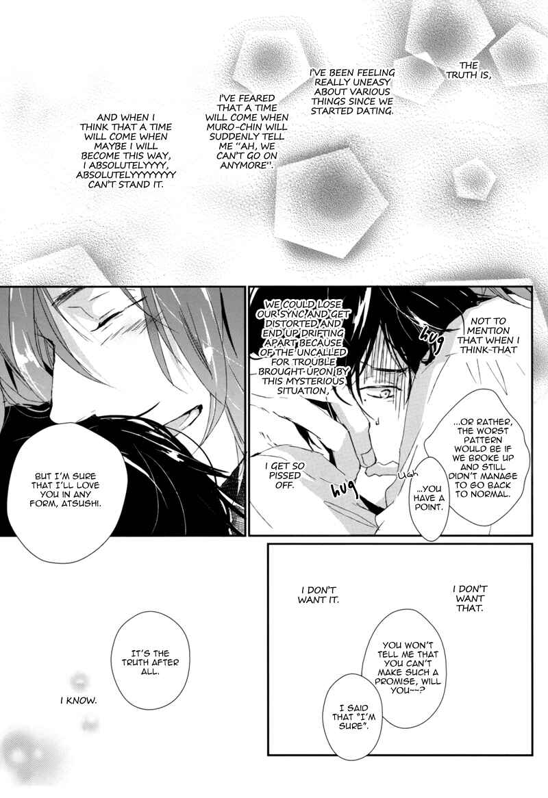 Page 23 Chapter Unknown_598e Kuroko no Basket - Ore ga Muro-chin de, Atsushi ga Ore de (Doujinshi)