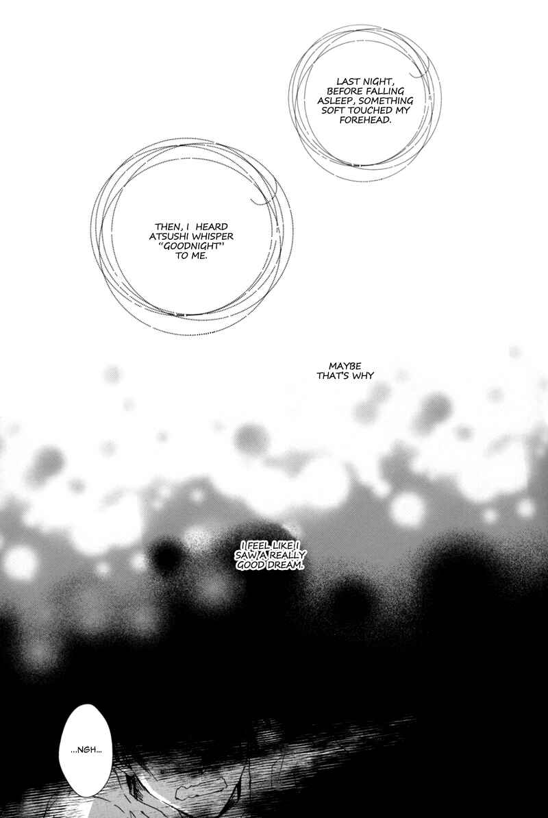 Page 3 Chapter Unknown_598e Kuroko no Basket - Ore ga Muro-chin de, Atsushi ga Ore de (Doujinshi)