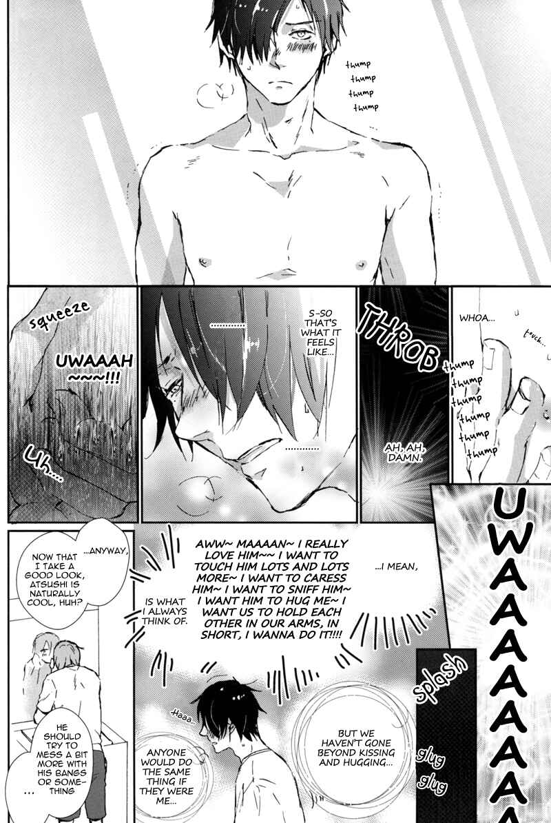 Page 8 Chapter Unknown_598e Kuroko no Basket - Ore ga Muro-chin de, Atsushi ga Ore de (Doujinshi)