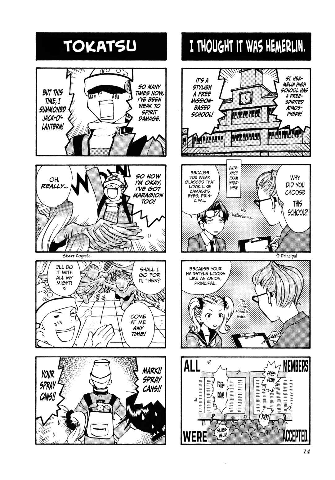 Page 5 Chapter 2 Puri Puri Planet