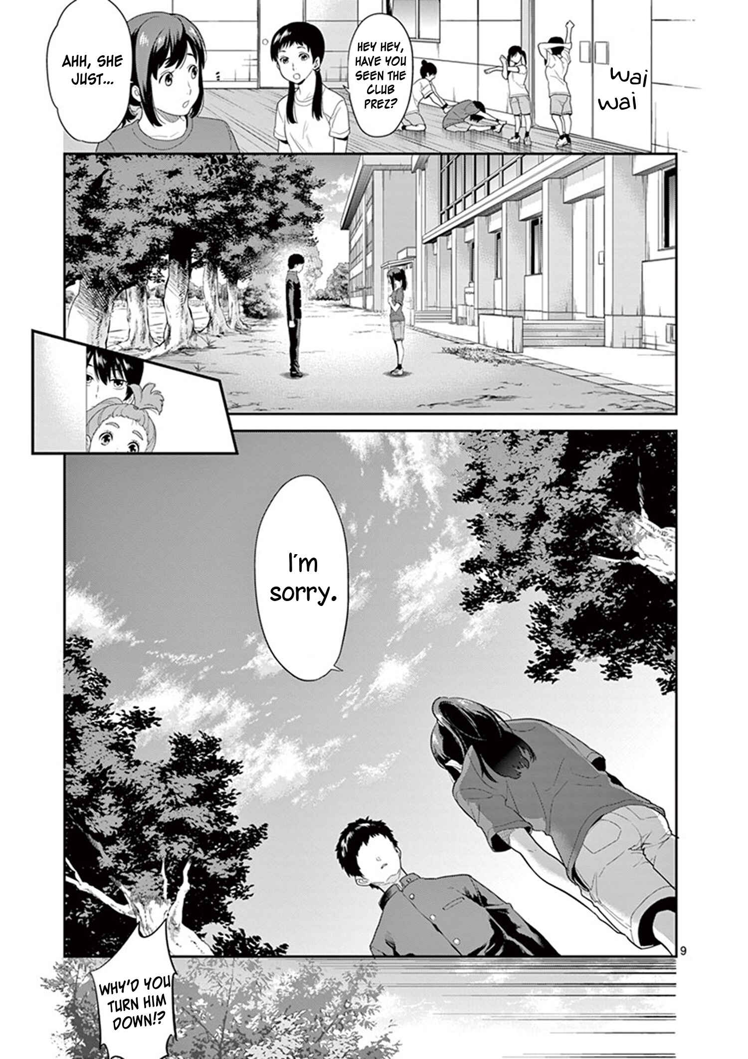 Page 14 Chapter 0 The Anthem of the Heart. -Beautiful Word-