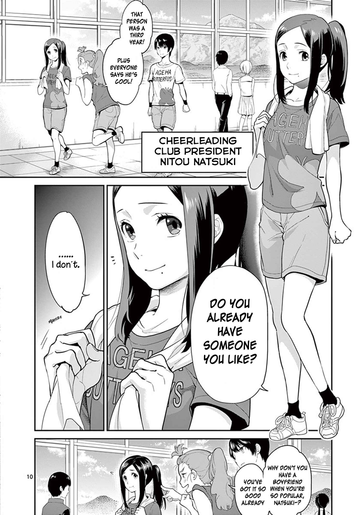 Page 15 Chapter 0 The Anthem of the Heart. -Beautiful Word-