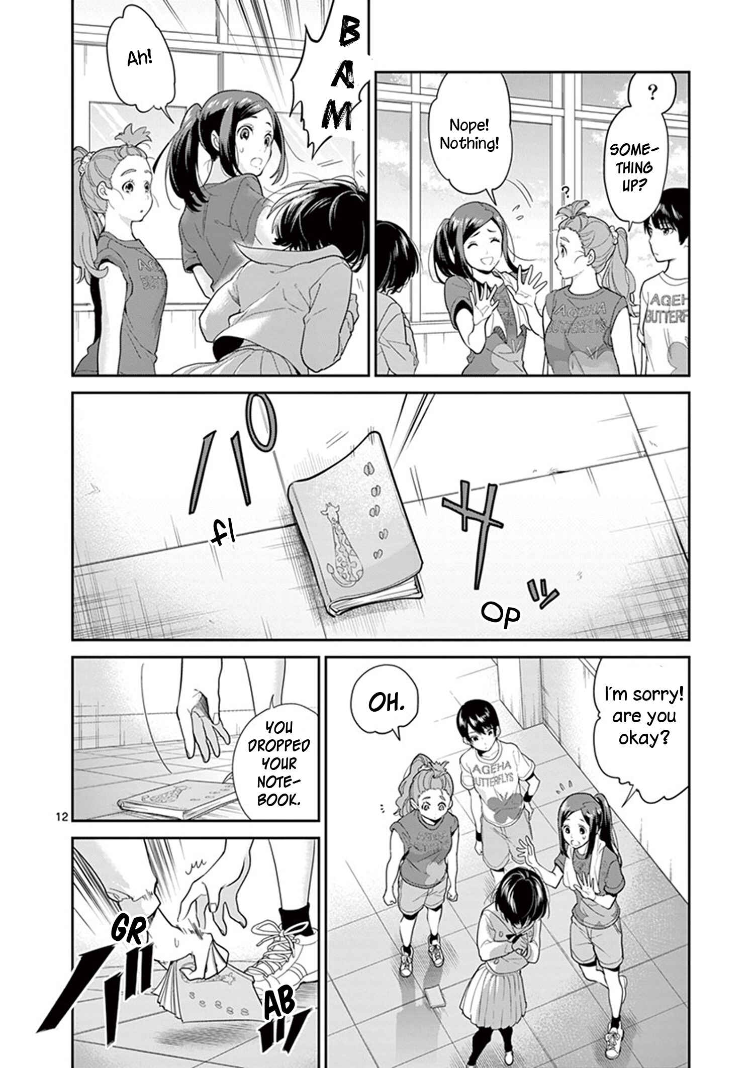 Page 17 Chapter 0 The Anthem of the Heart. -Beautiful Word-