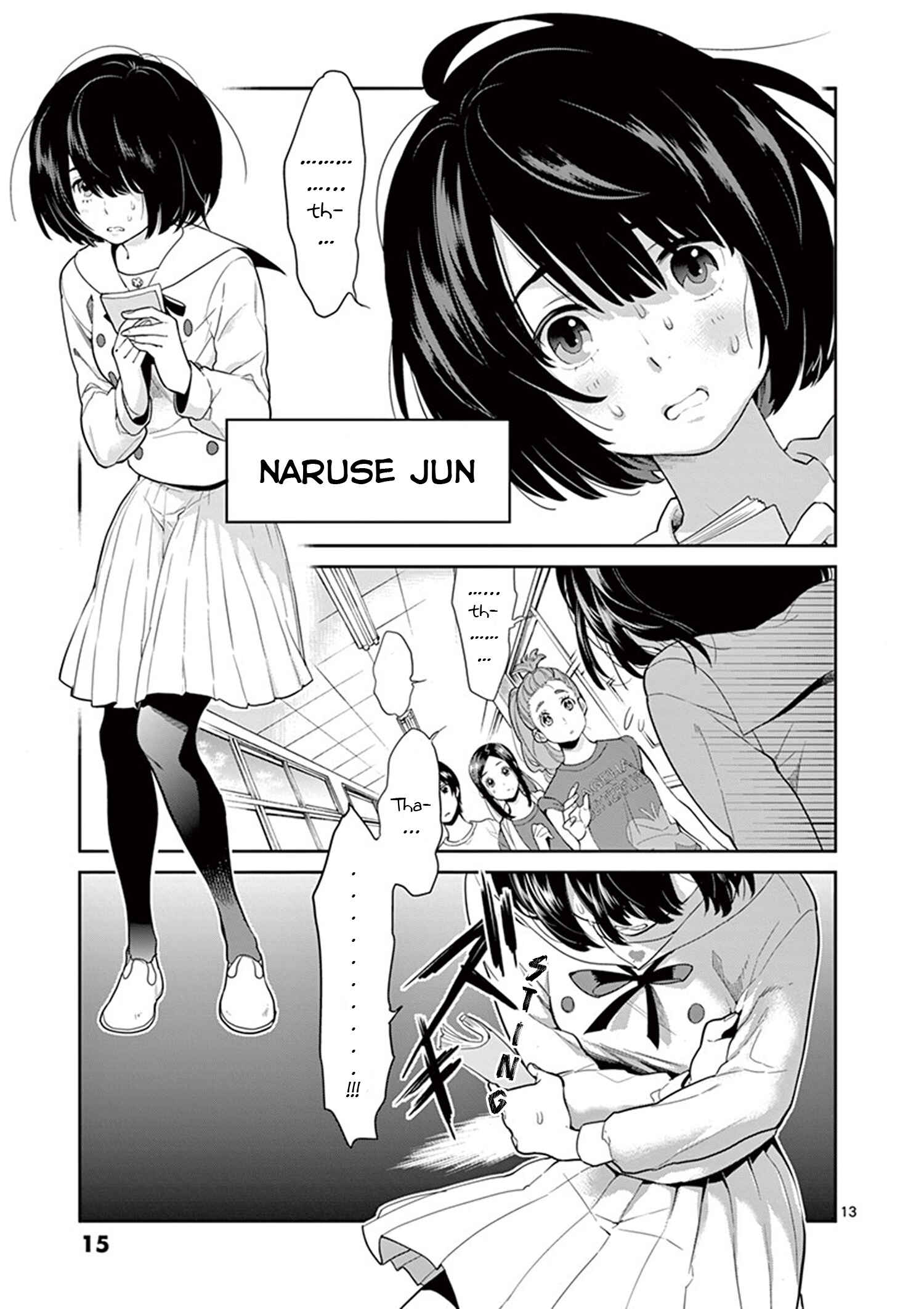 Page 18 Chapter 0 The Anthem of the Heart. -Beautiful Word-