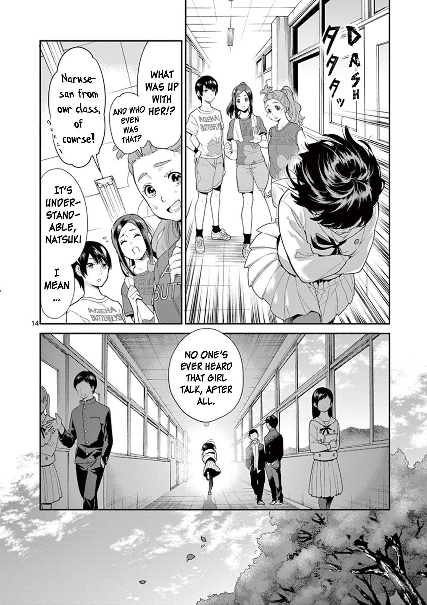 Page 19 Chapter 0 The Anthem of the Heart. -Beautiful Word-