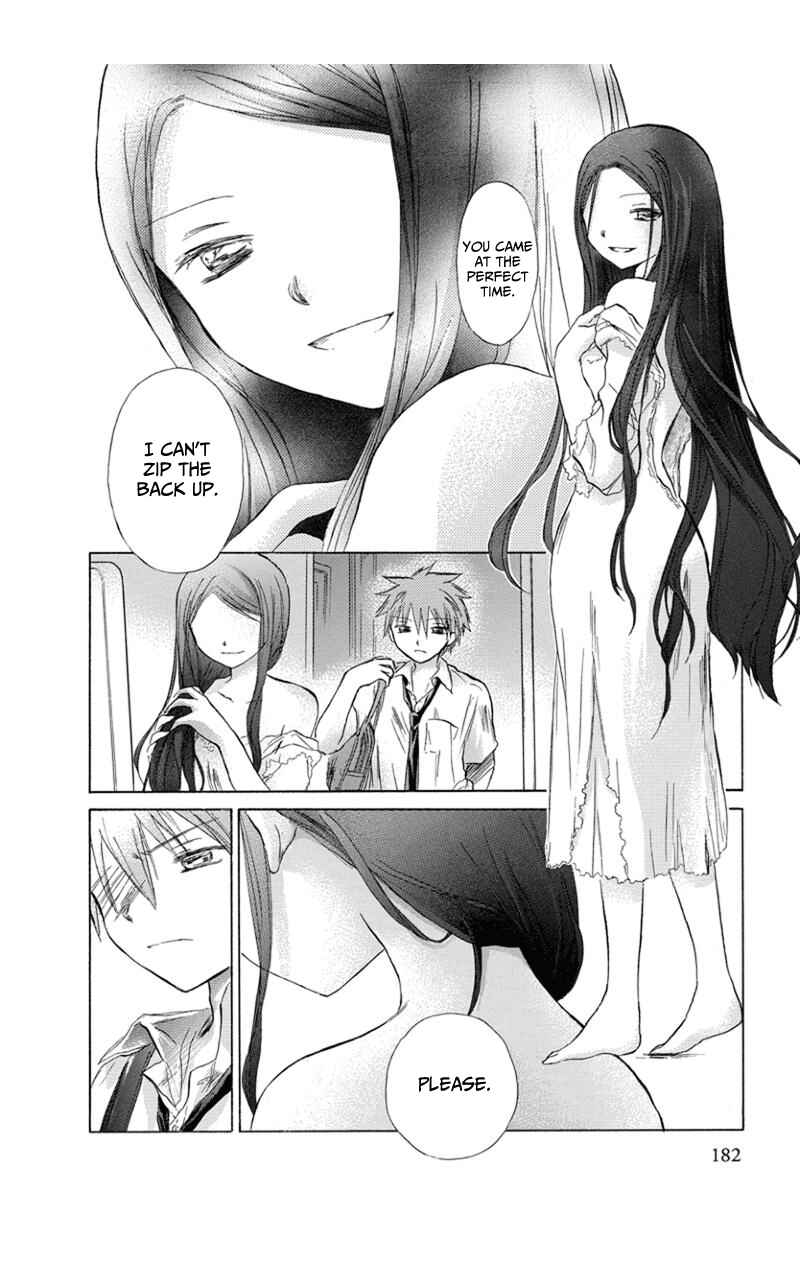 Page 3 Chapter 10.5 Kanojotachi no Saishuu Teiri