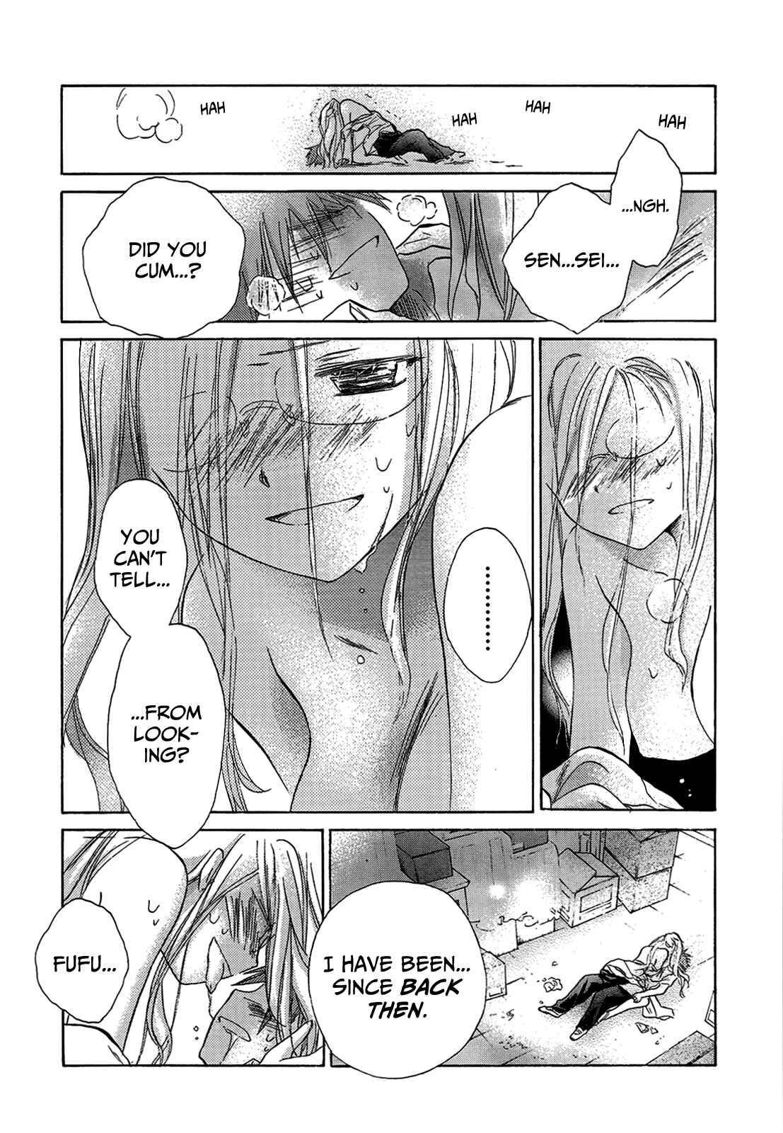 Page 18 Chapter 6 Kanojotachi no Saishuu Teiri