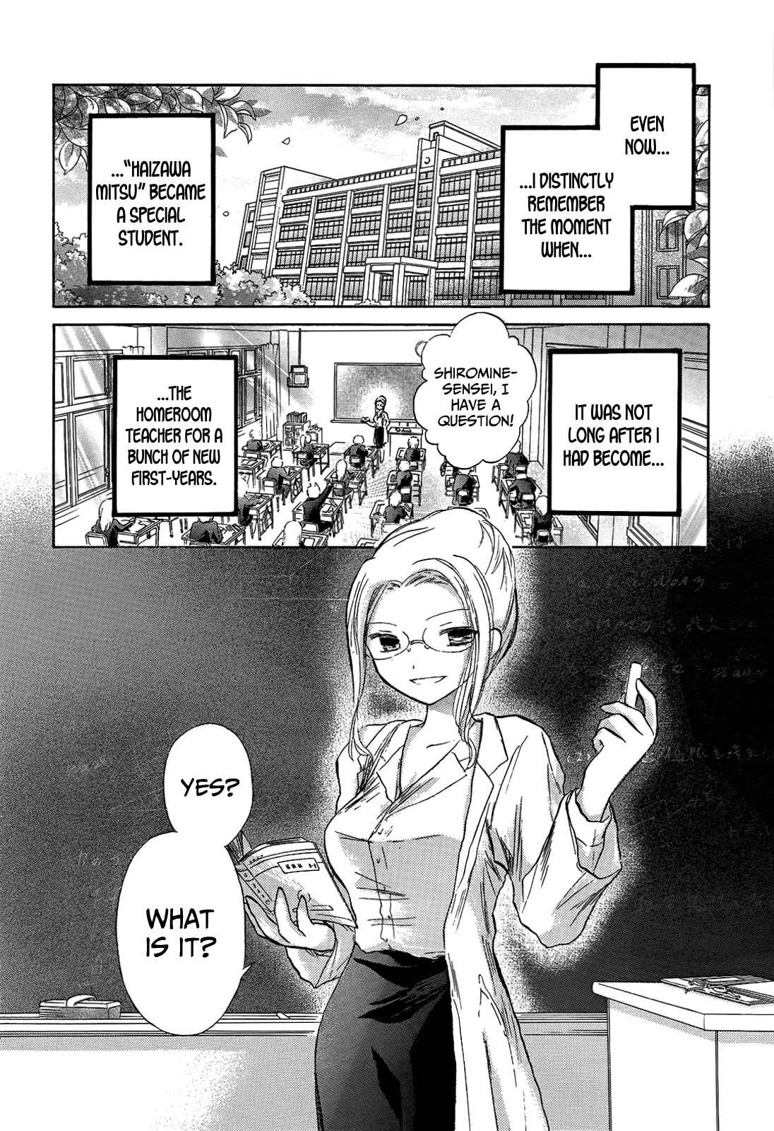 Page 3 Chapter 6 Kanojotachi no Saishuu Teiri