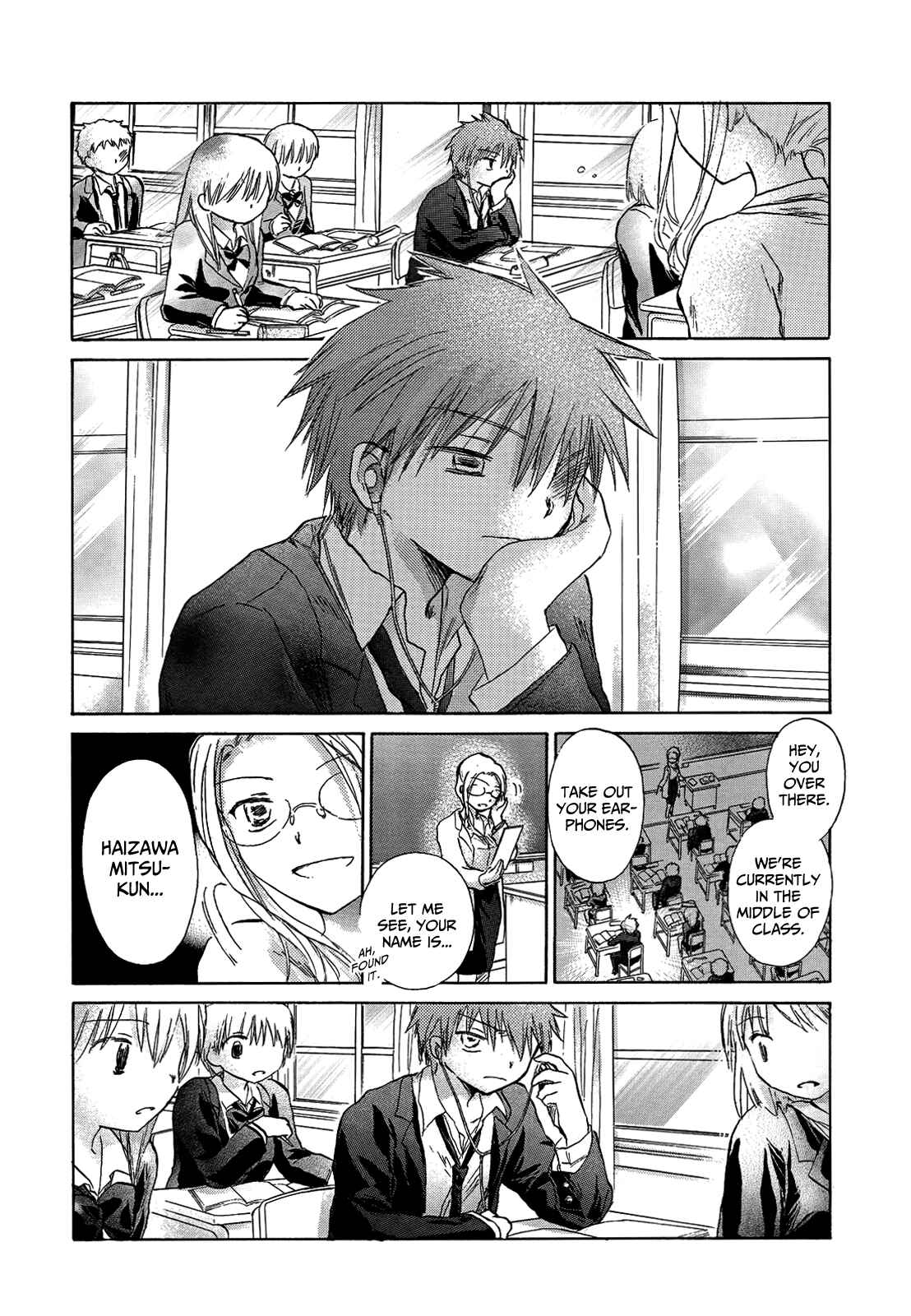 Page 5 Chapter 6 Kanojotachi no Saishuu Teiri