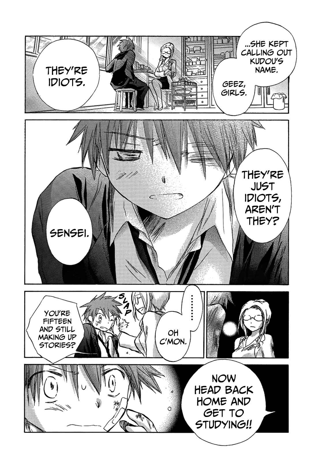 Page 9 Chapter 6 Kanojotachi no Saishuu Teiri