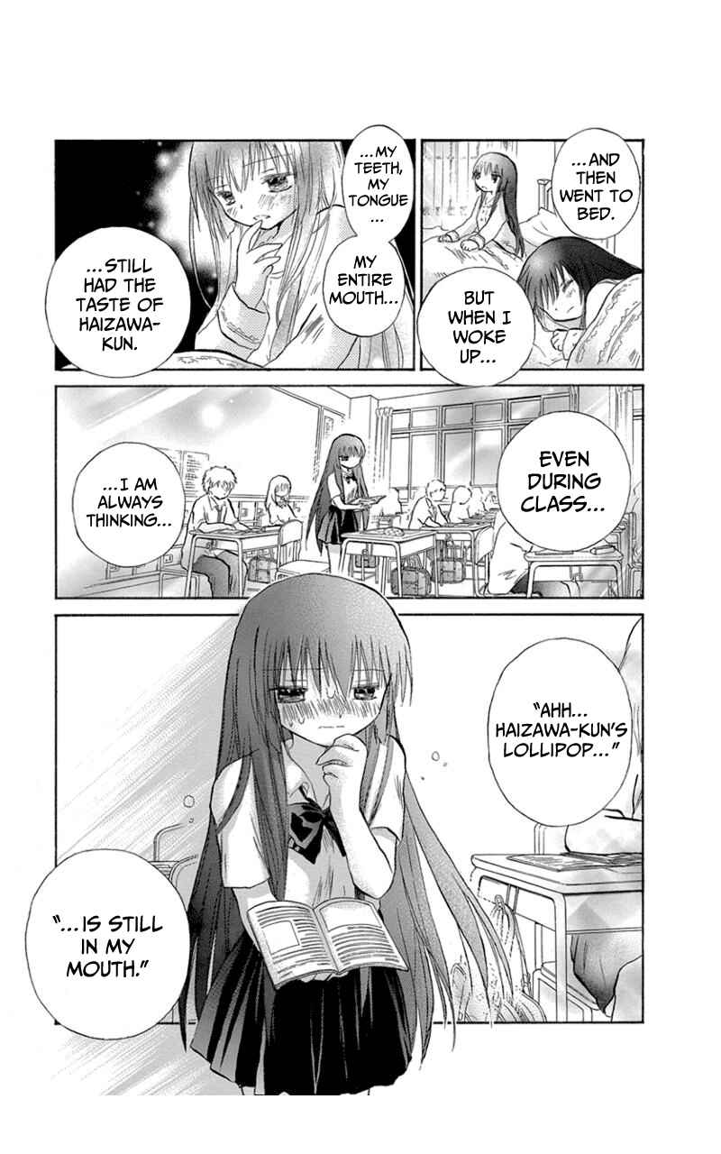 Page 4 Chapter 9 Kanojotachi no Saishuu Teiri