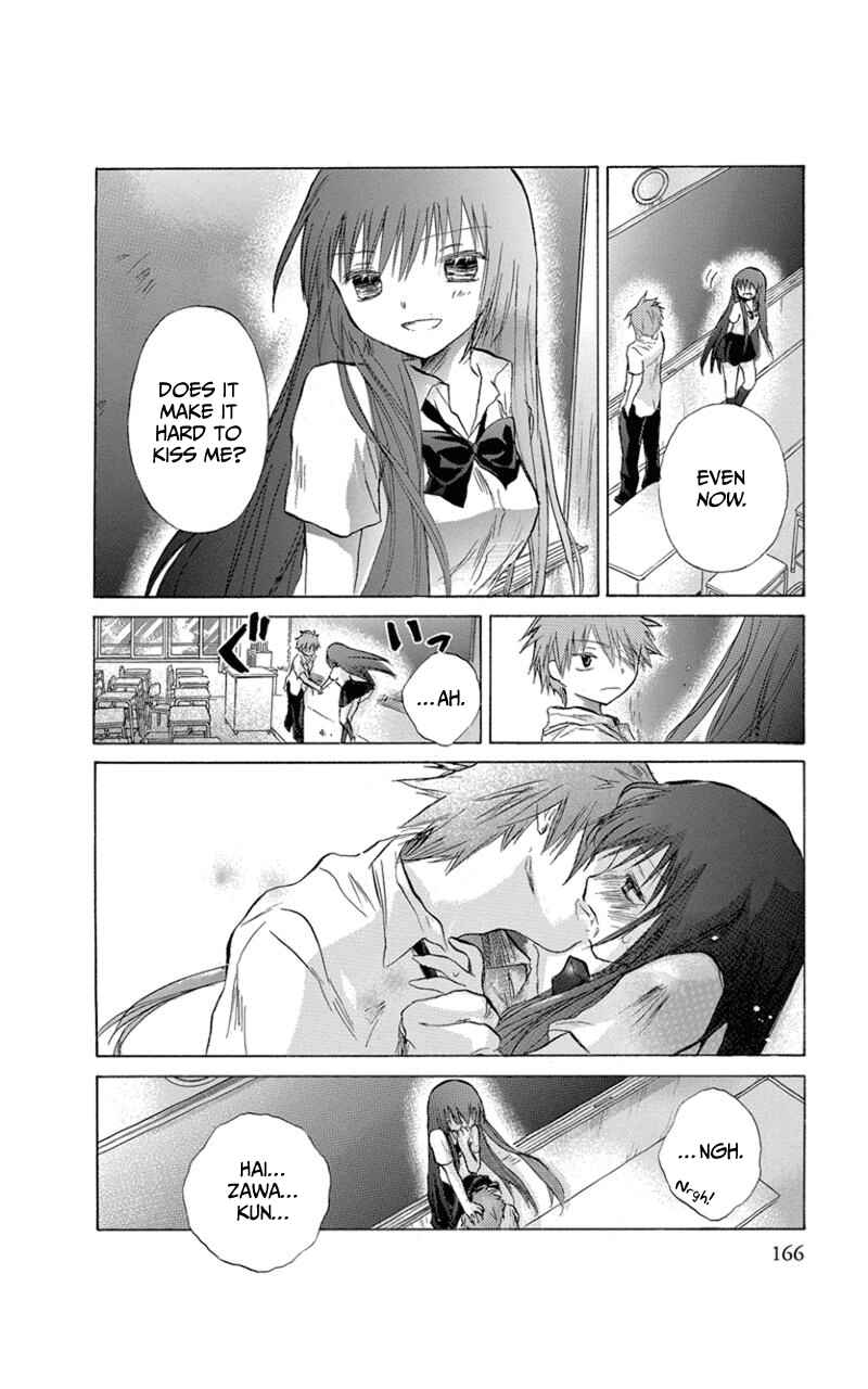 Page 5 Chapter 9 Kanojotachi no Saishuu Teiri