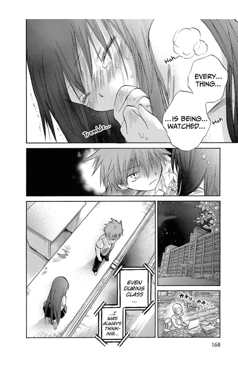 Page 7 Chapter 9 Kanojotachi no Saishuu Teiri