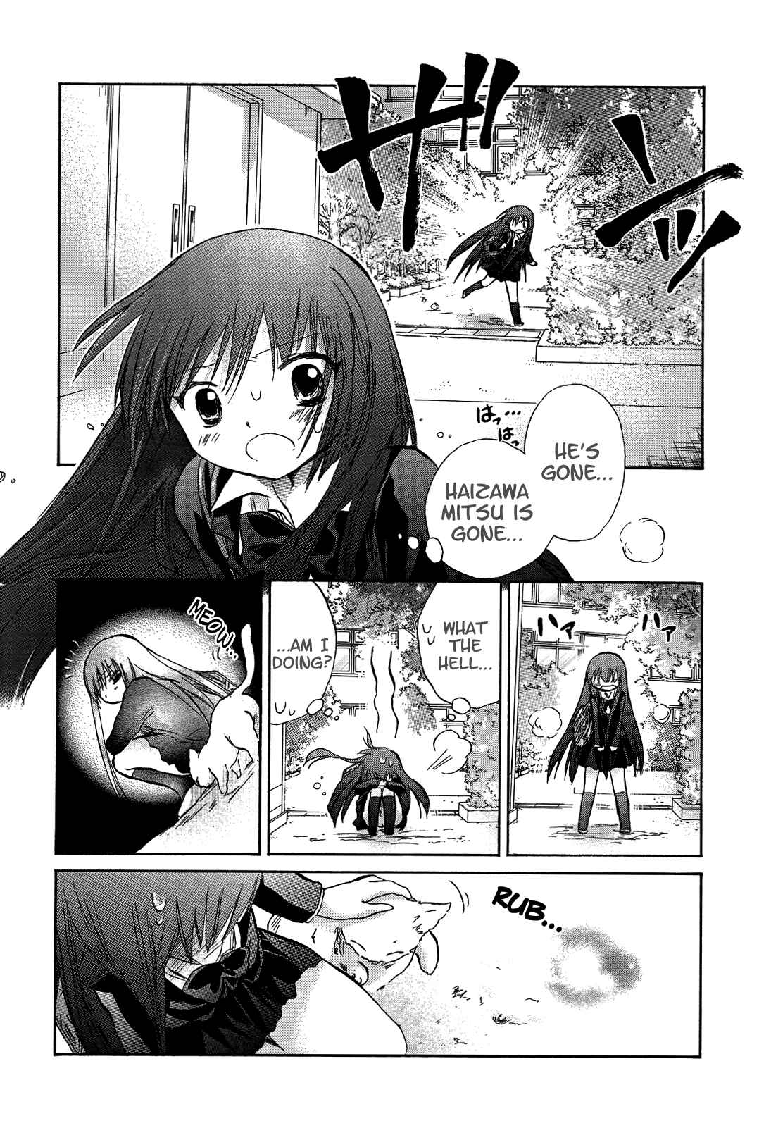 Page 11 Chapter 7 Kanojotachi no Saishuu Teiri