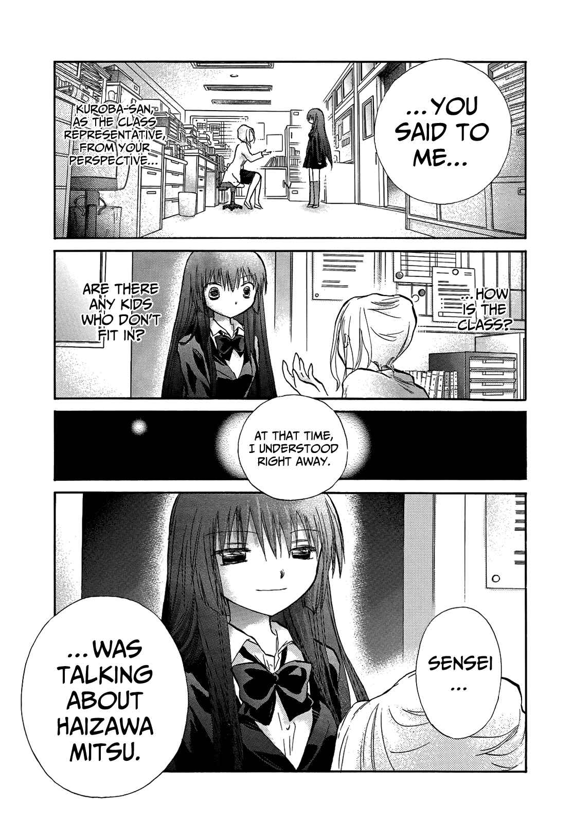 Page 22 Chapter 7 Kanojotachi no Saishuu Teiri