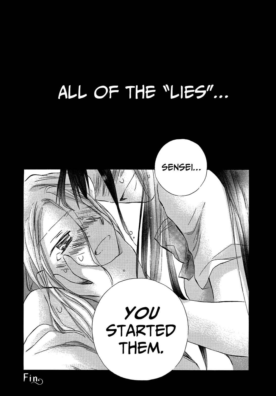 Page 23 Chapter 7 Kanojotachi no Saishuu Teiri