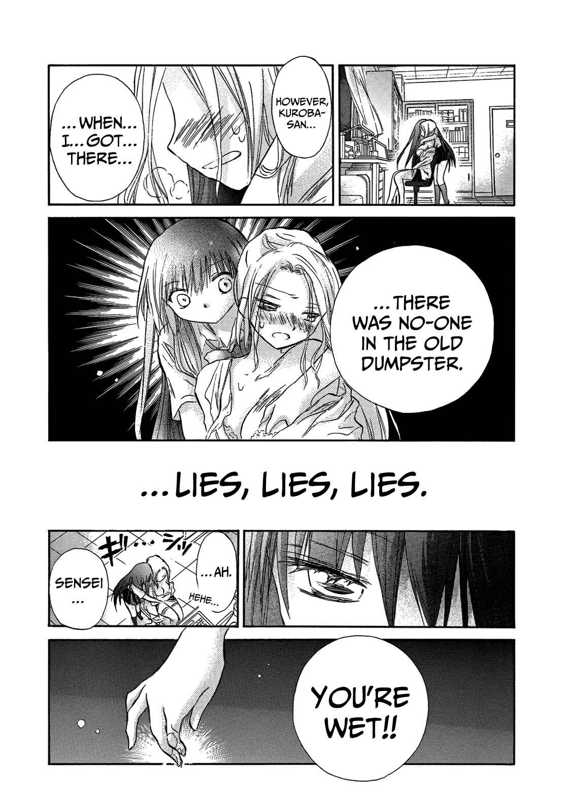 Page 6 Chapter 7 Kanojotachi no Saishuu Teiri