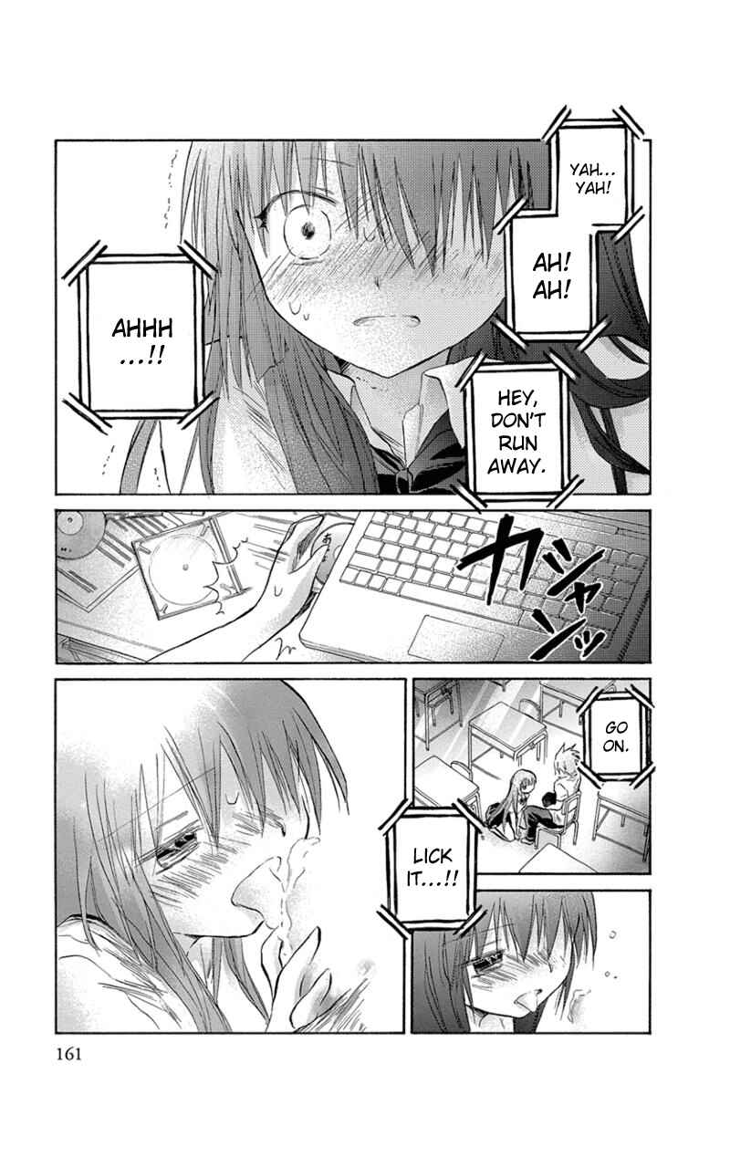 Page 12 Chapter 8 Kanojotachi no Saishuu Teiri