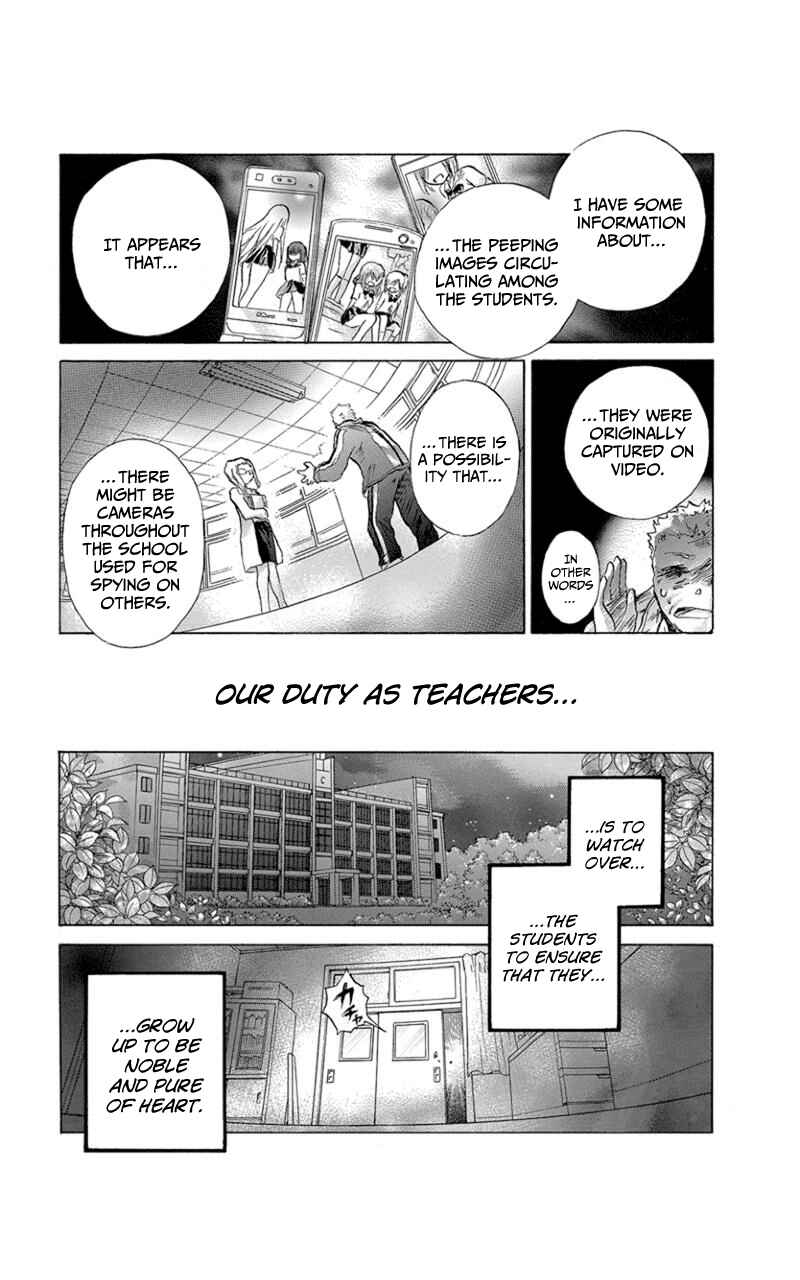 Page 8 Chapter 8 Kanojotachi no Saishuu Teiri