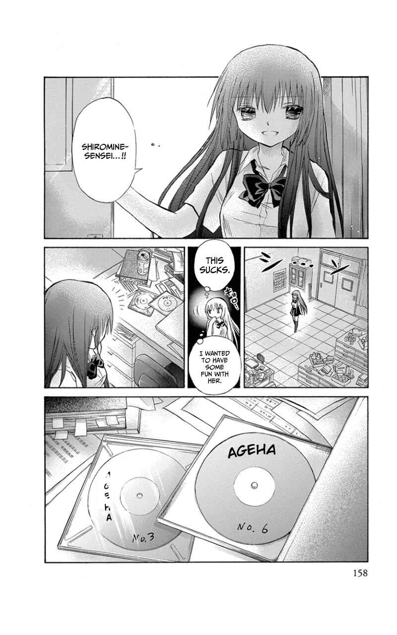 Page 9 Chapter 8 Kanojotachi no Saishuu Teiri