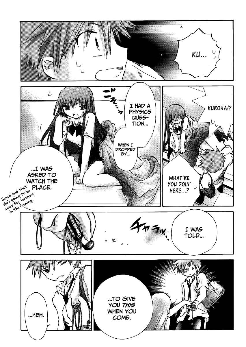 Page 10 Chapter 2 Kanojotachi no Saishuu Teiri