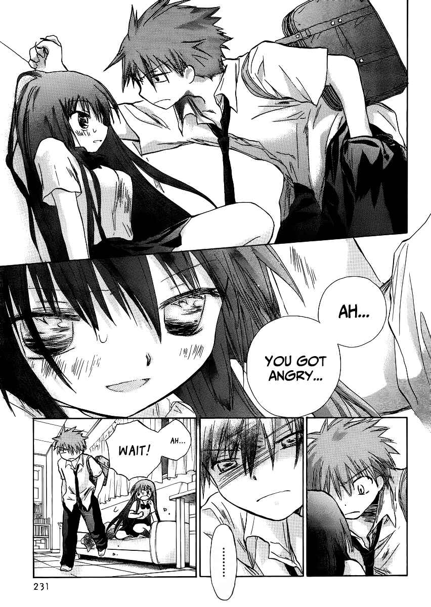 Page 12 Chapter 2 Kanojotachi no Saishuu Teiri