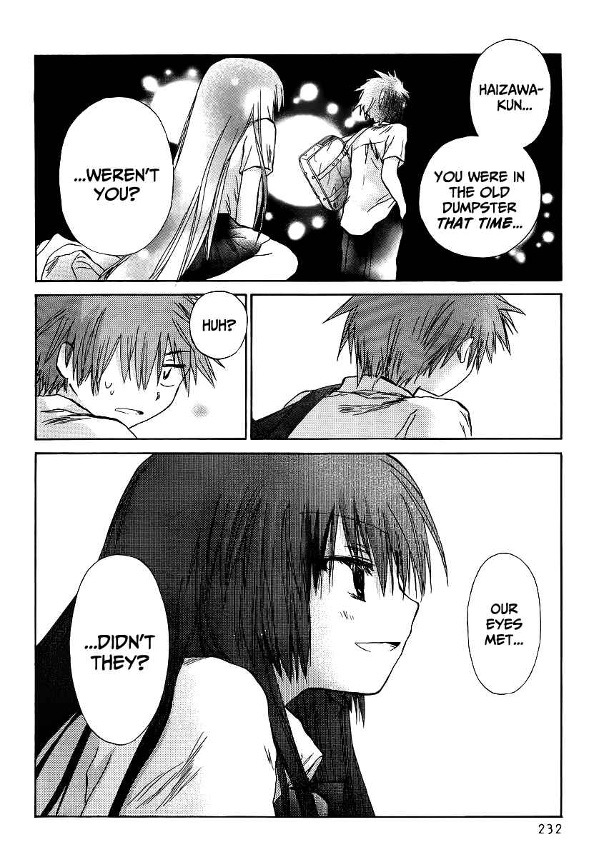 Page 13 Chapter 2 Kanojotachi no Saishuu Teiri