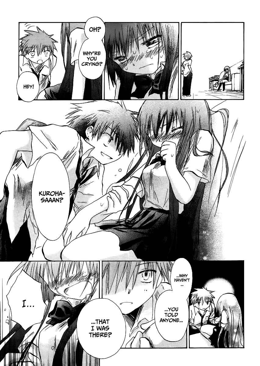 Page 16 Chapter 2 Kanojotachi no Saishuu Teiri