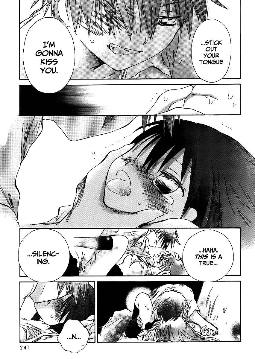 Page 22 Chapter 2 Kanojotachi no Saishuu Teiri