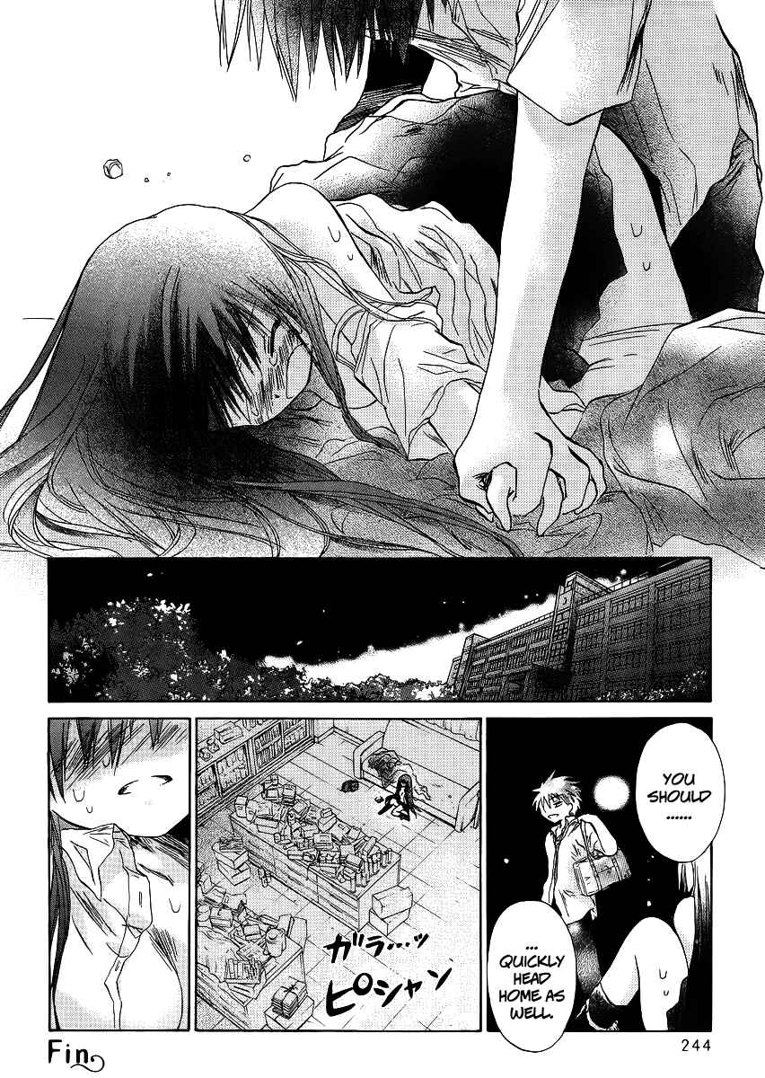 Page 25 Chapter 2 Kanojotachi no Saishuu Teiri