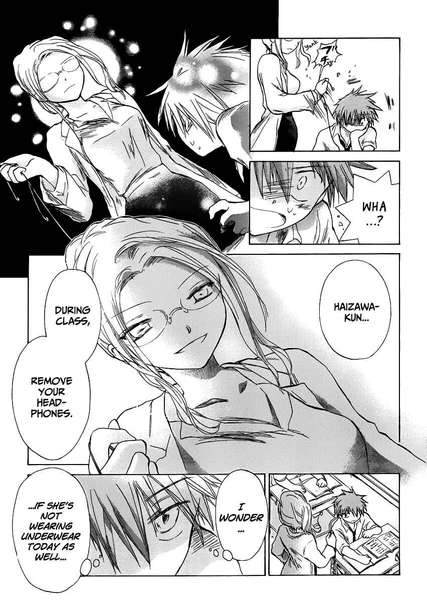 Page 4 Chapter 2 Kanojotachi no Saishuu Teiri