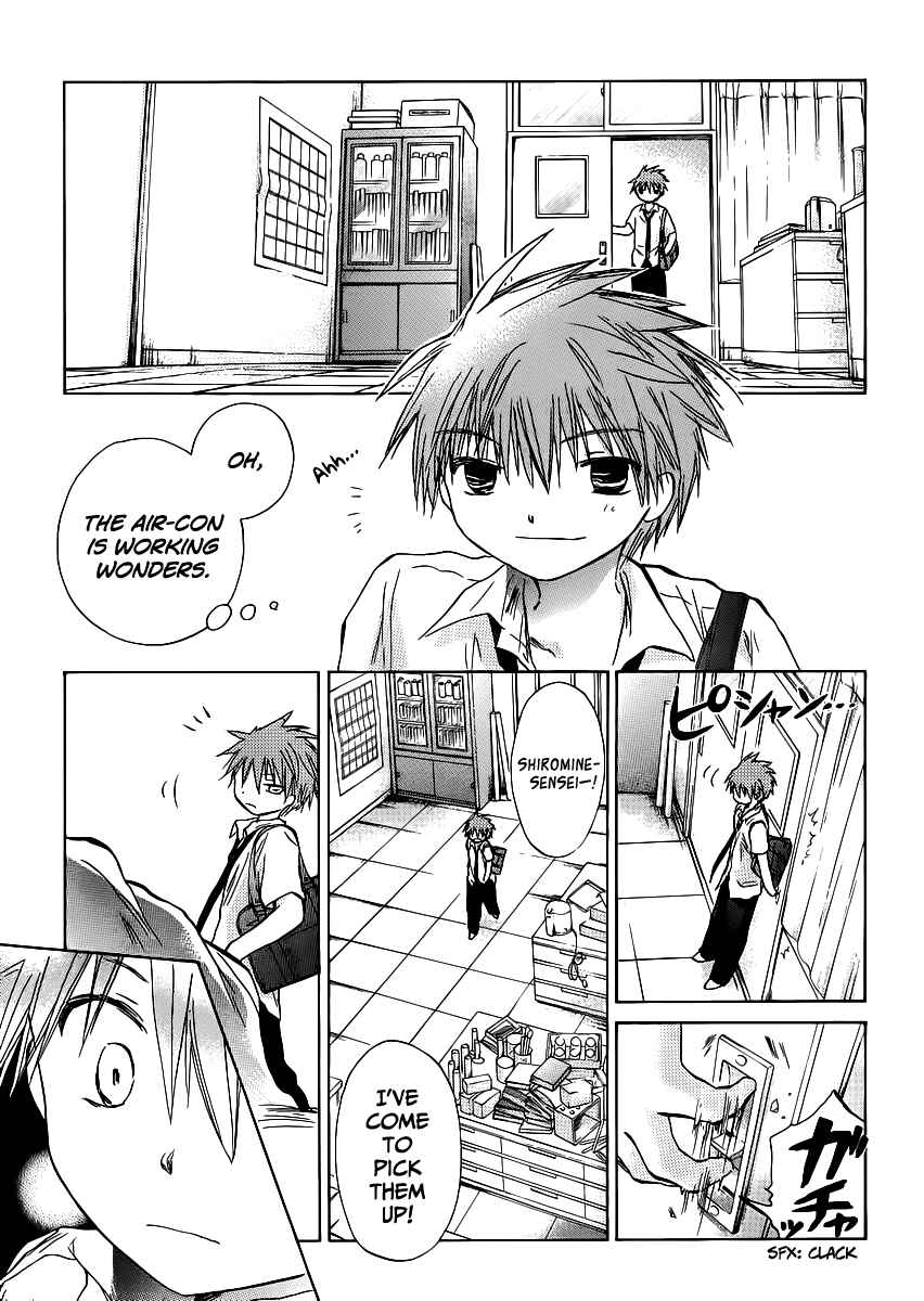Page 6 Chapter 2 Kanojotachi no Saishuu Teiri