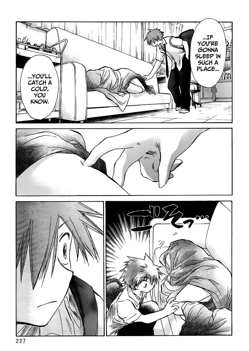 Page 8 Chapter 2 Kanojotachi no Saishuu Teiri