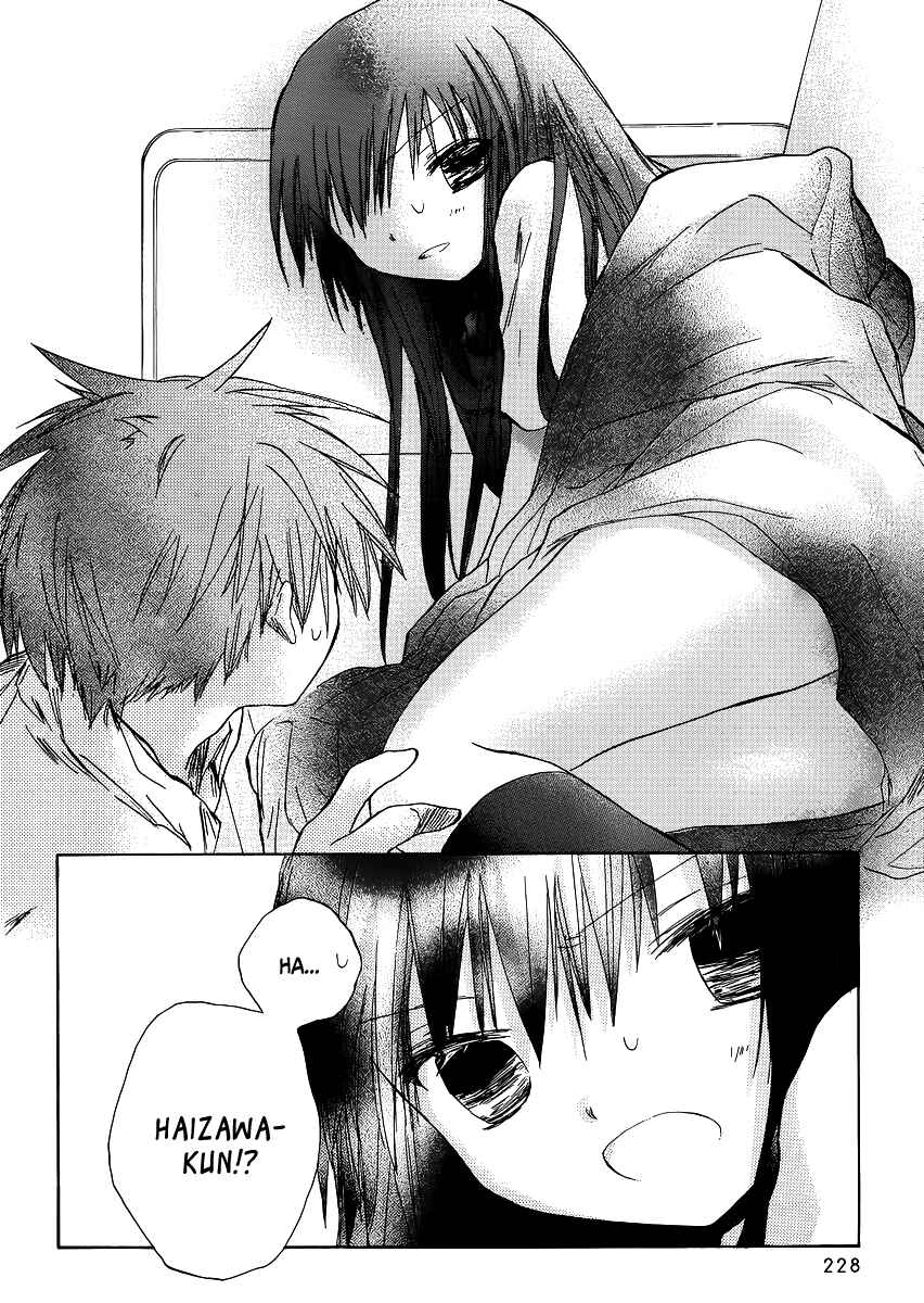 Page 9 Chapter 2 Kanojotachi no Saishuu Teiri