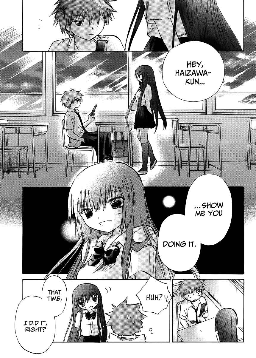 Page 17 Chapter 4 Kanojotachi no Saishuu Teiri