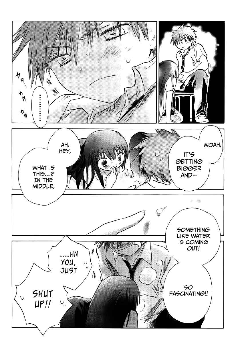 Page 20 Chapter 4 Kanojotachi no Saishuu Teiri