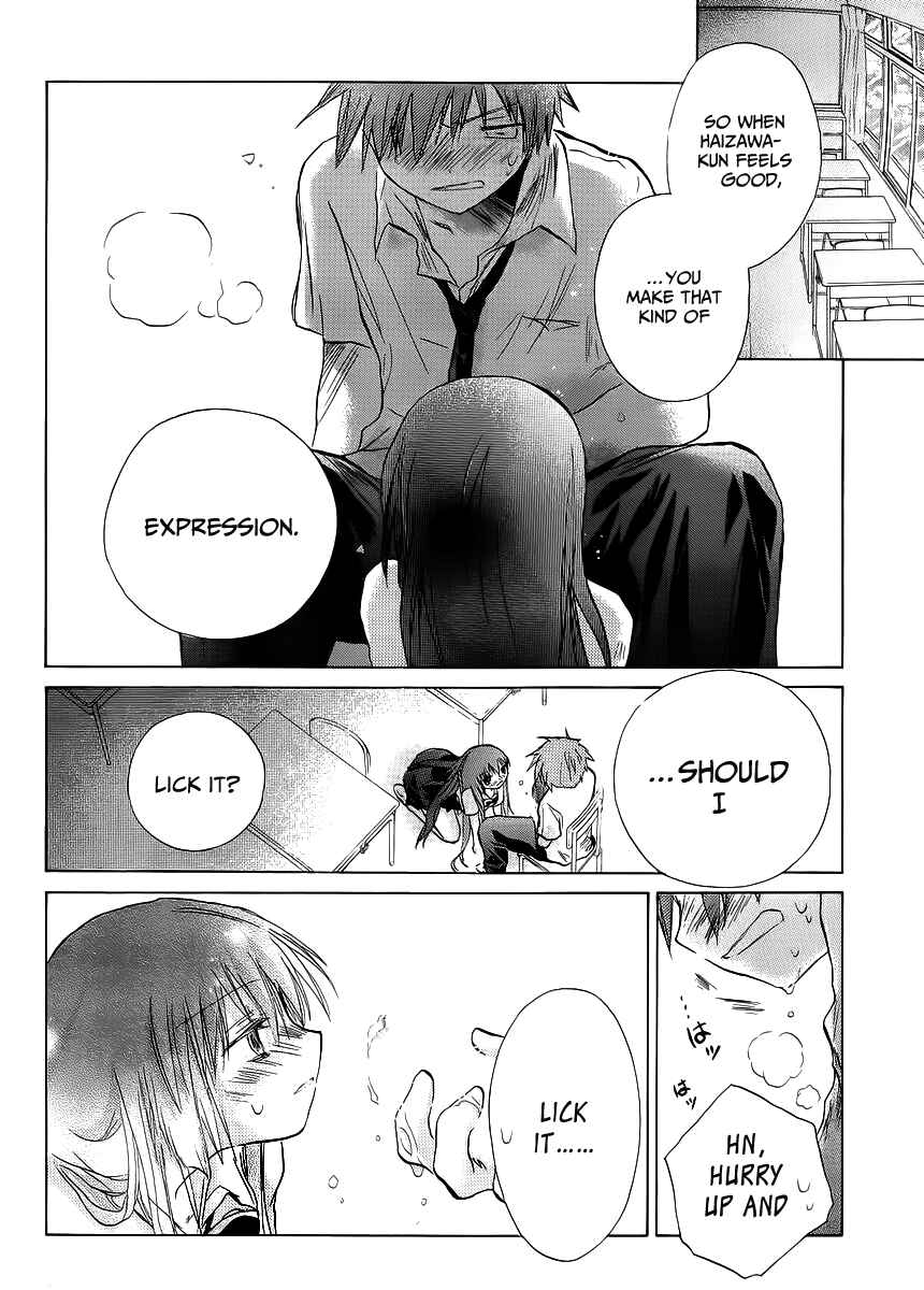 Page 22 Chapter 4 Kanojotachi no Saishuu Teiri