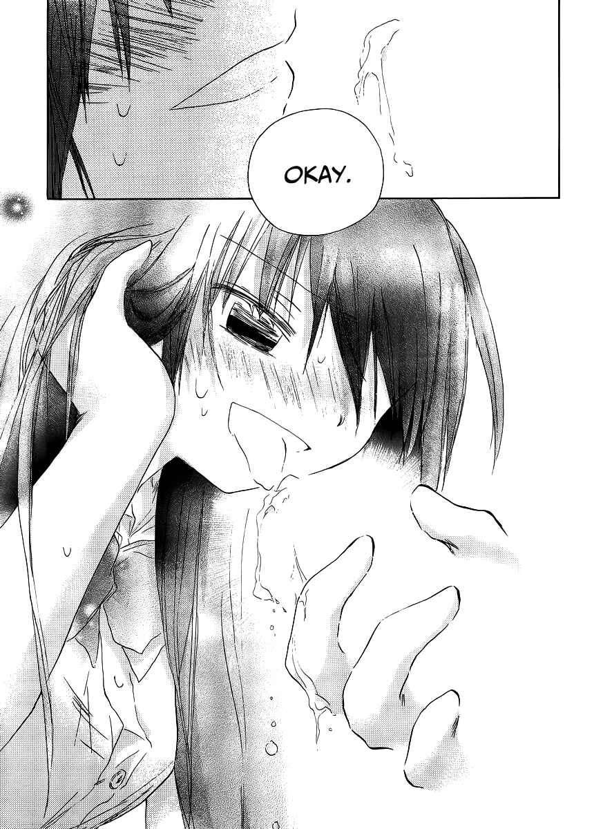 Page 23 Chapter 4 Kanojotachi no Saishuu Teiri