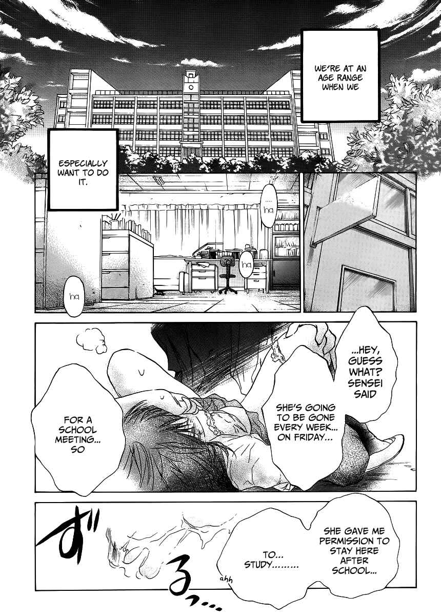 Page 5 Chapter 4 Kanojotachi no Saishuu Teiri