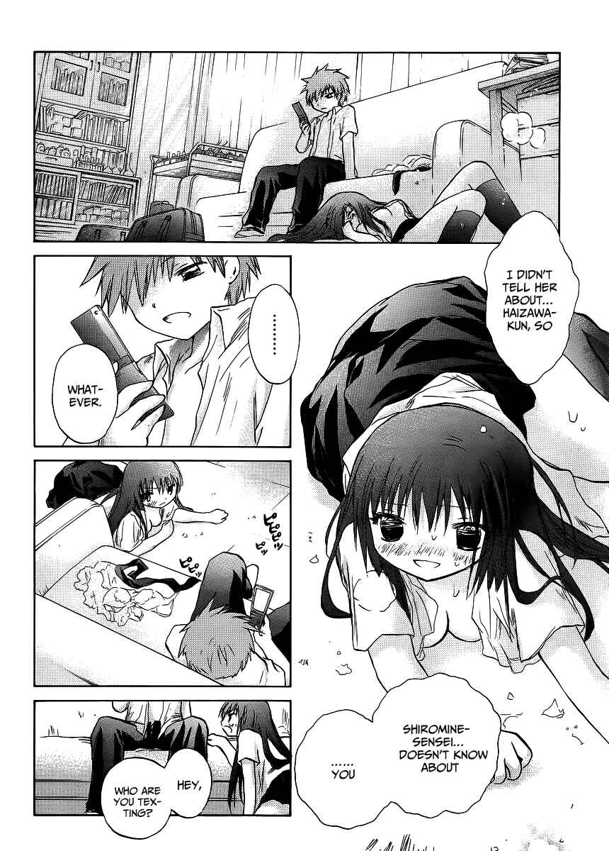 Page 6 Chapter 4 Kanojotachi no Saishuu Teiri