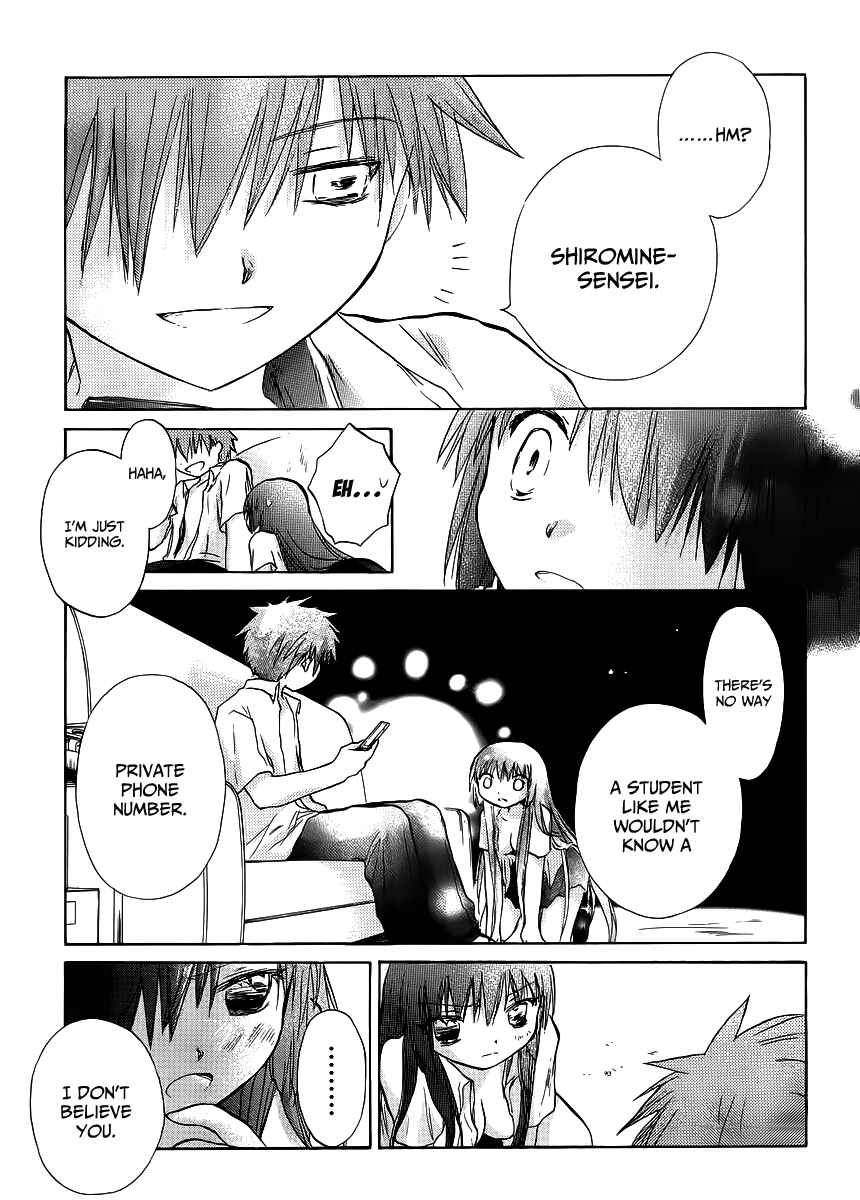Page 7 Chapter 4 Kanojotachi no Saishuu Teiri