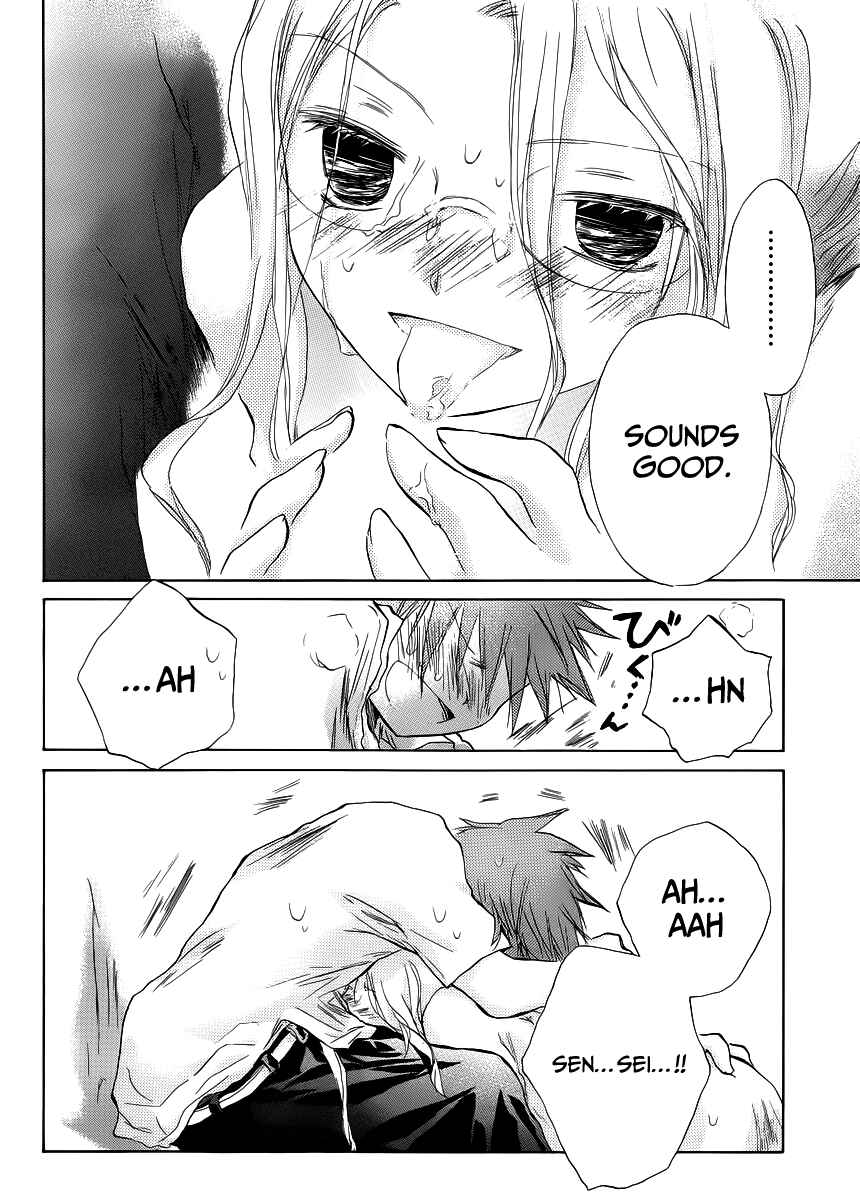 Page 10 Chapter 3 Kanojotachi no Saishuu Teiri