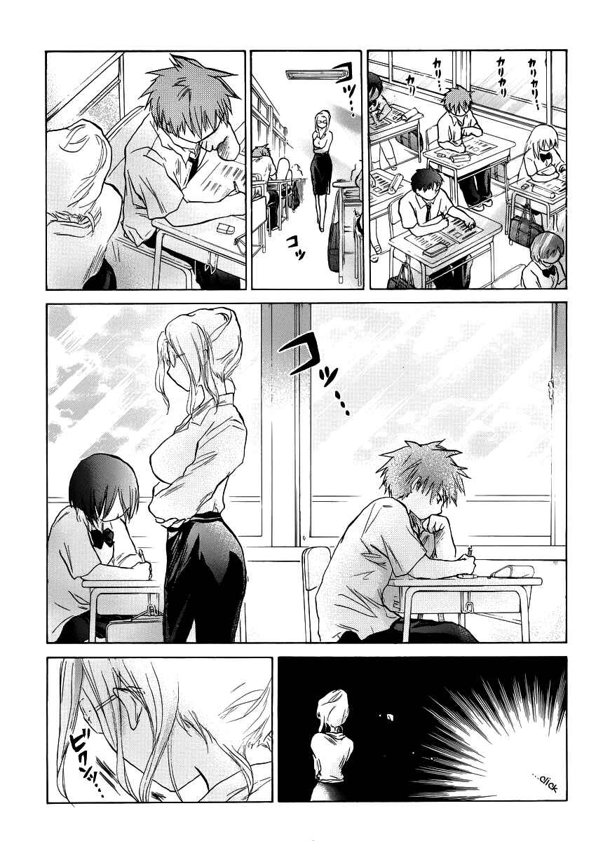 Page 15 Chapter 3 Kanojotachi no Saishuu Teiri