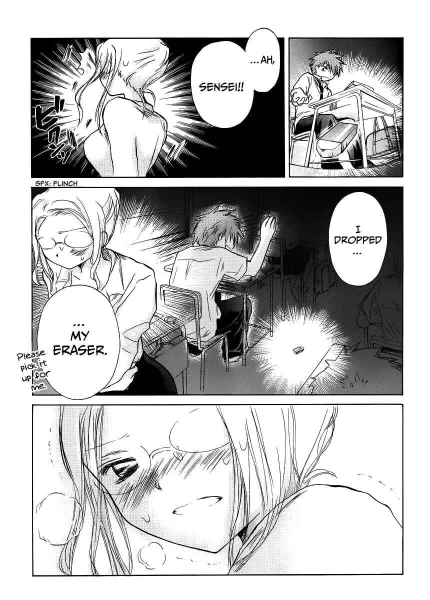 Page 17 Chapter 3 Kanojotachi no Saishuu Teiri