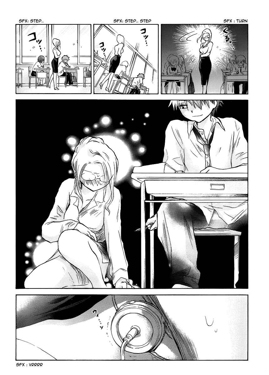 Page 18 Chapter 3 Kanojotachi no Saishuu Teiri