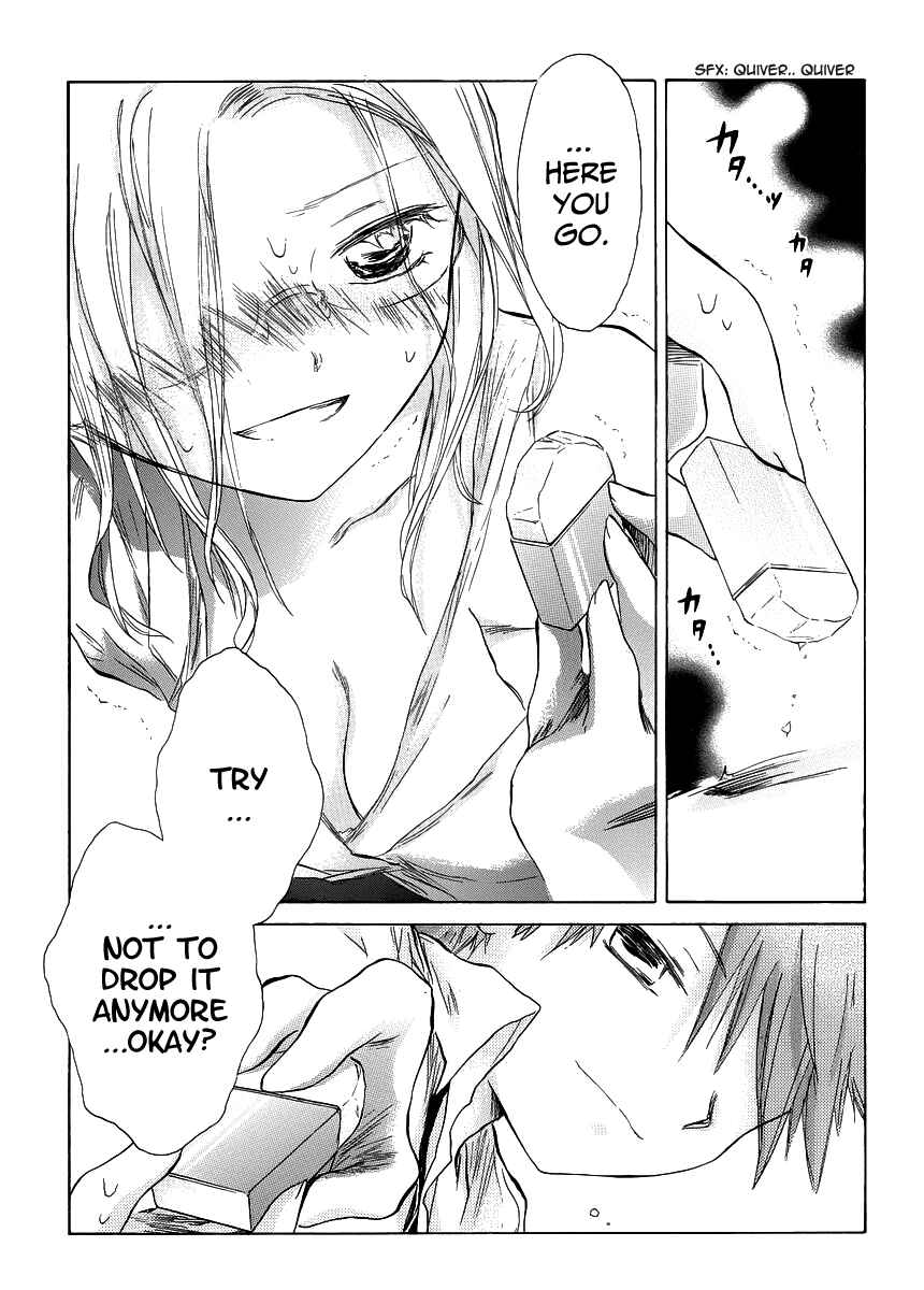 Page 19 Chapter 3 Kanojotachi no Saishuu Teiri