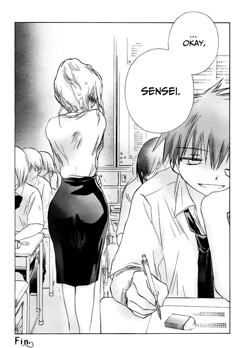 Page 20 Chapter 3 Kanojotachi no Saishuu Teiri