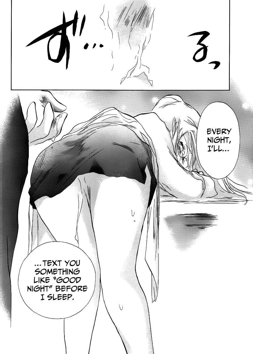 Page 4 Chapter 3 Kanojotachi no Saishuu Teiri