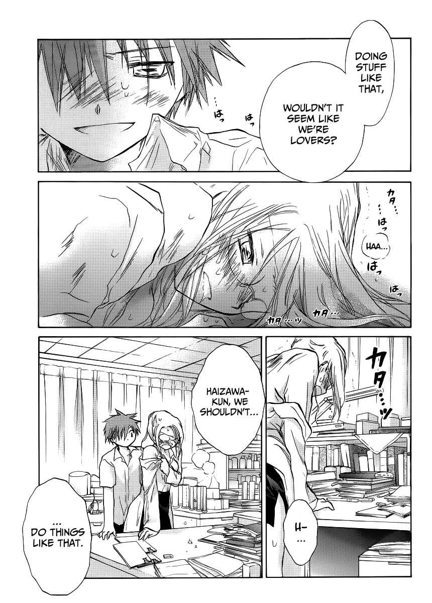 Page 5 Chapter 3 Kanojotachi no Saishuu Teiri